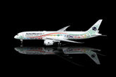 Aeromexico (Quetzalcóatl Livery) / Boeing 787-9 / XA-ADL / L2273 / 1:200