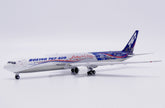 United Airlines / Boeing 767-400 / N76400 / LH4369 / elaviadormodels