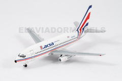 Lacsa / Boeing B737-200 / N239TA / EAV400-239 / 1:400 elaviadormodels