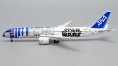 ANA - All Nippon Airways / B787-9 / JA873A / PX5ANA004 / 1:500