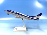 Tan Sahsa / Boeing 737-400 / HR-SHL / SHA13B734P01 / elaviadormodels