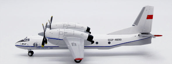 Aeroflot / Antonov An-32 / CCCP-46961 / LH4330 / 1:400