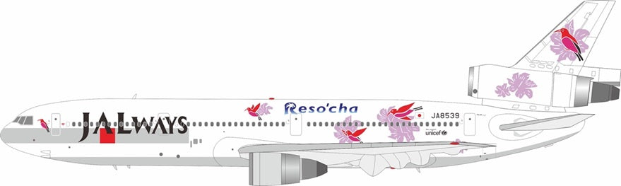 JALways - Reso`cha / Mc Donnell Douglas DC-10-40 / JA8539 / B-104-JAZ-539 / 1:200