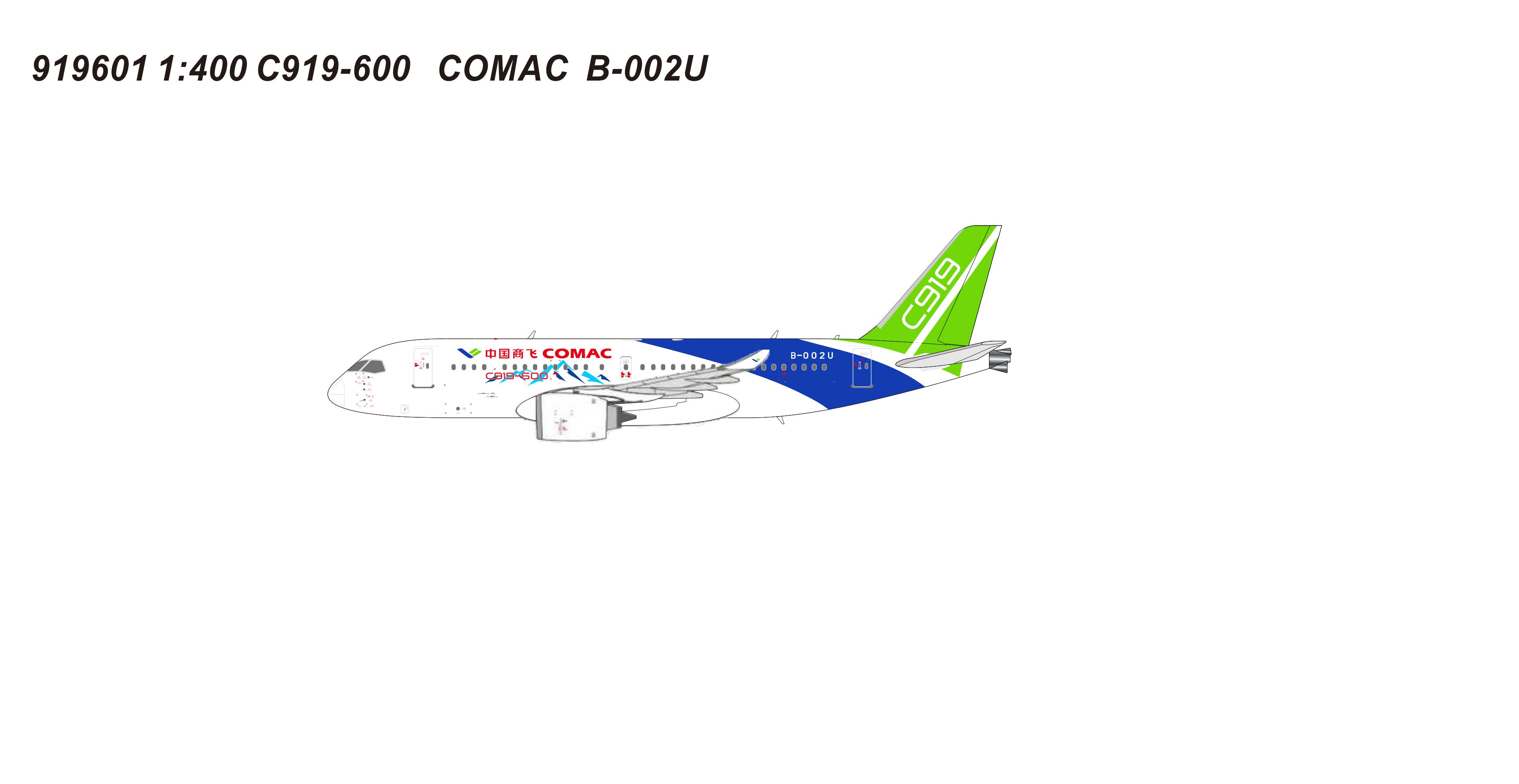 COMAC / COMAC C919-600 / B-002U / 919601 / 1:400 elaviadormodels