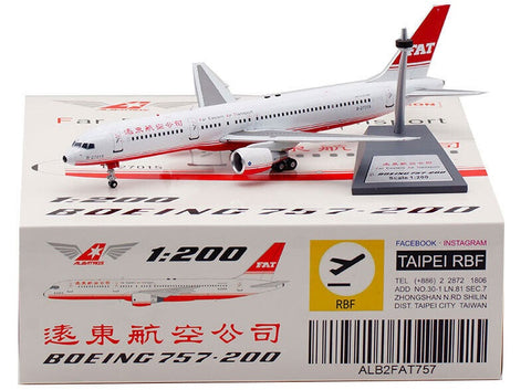 Far Eastern Air Transport / Boeing 757-27A / B-27015 / ALB2FAT757 / 1:200