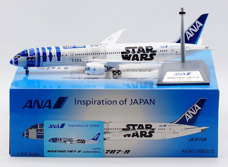 ANA / Boeing 787-9 / JA873A / WB2012 / 1:200