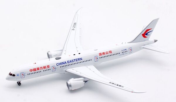 China Eastern Airlines / Boeing 787-9 Dreamliner rolling detachable /B-209N / AV4172 / 1:400 elaviadormodels