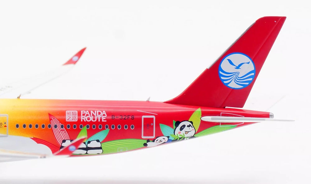 Sichuan Airlines / Airbus A350-941 / B-32F8 / AV4205 / elaviadormodels