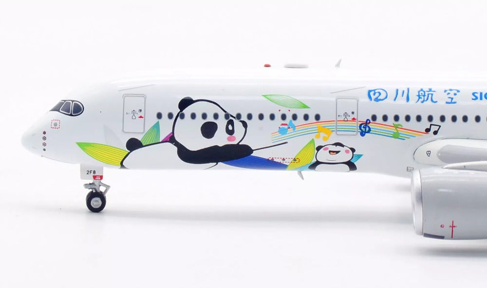 Sichuan Airlines / Airbus A350-941 / B-32F8 / AV4205 / elaviadormodels