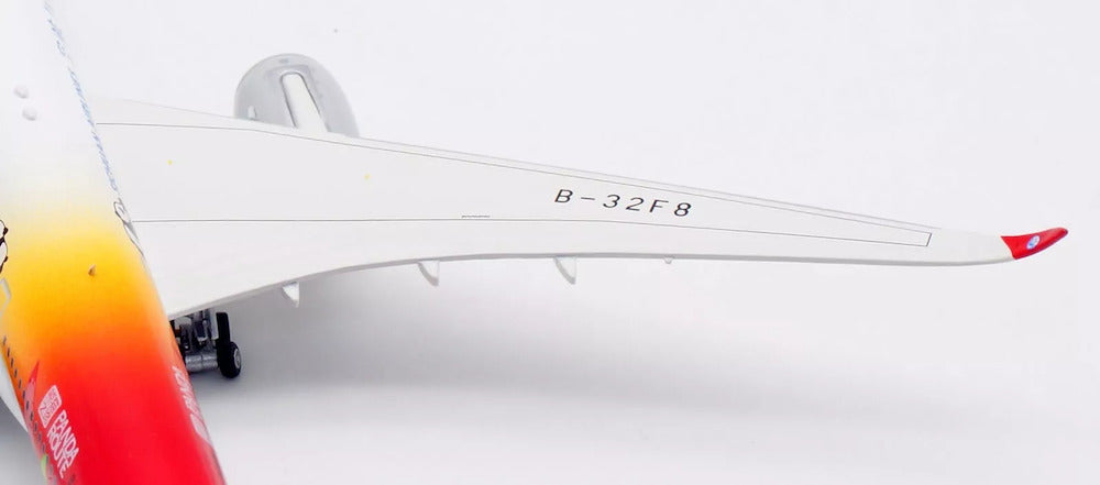 Sichuan Airlines / Airbus A350-941 / B-32F8 / AV4205 / elaviadormodels