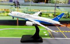 Xiamen Airlines / Boeing 787-8 Dreamliner / B-2769 / AV4239 / 1:400