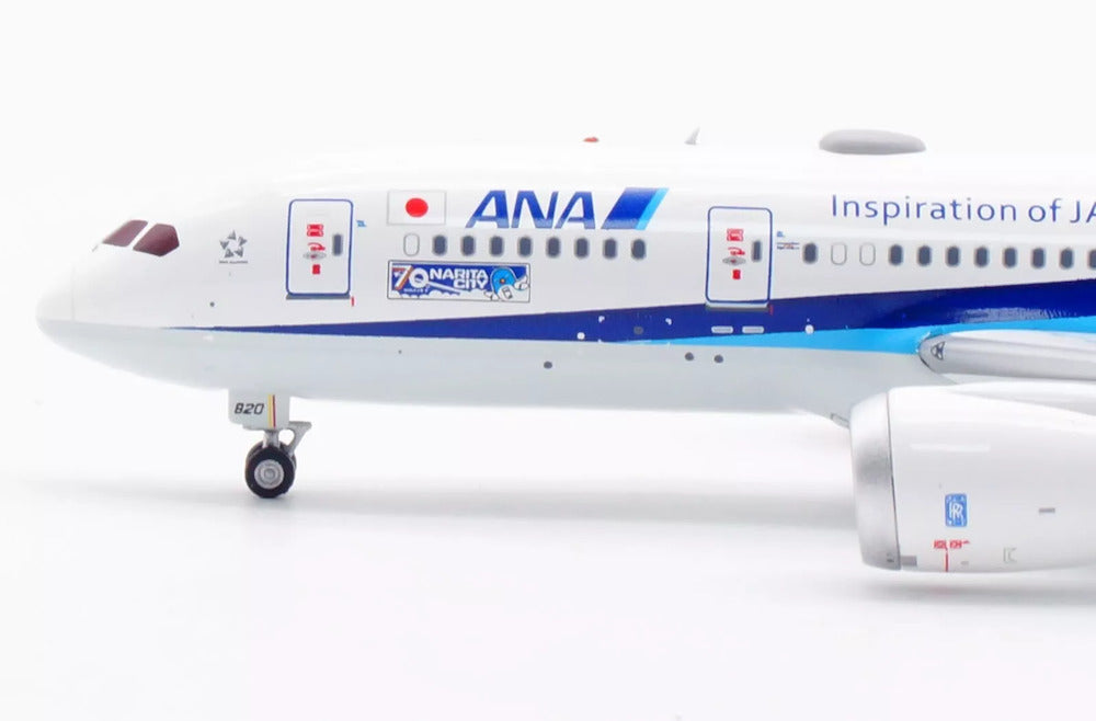 All Nippon Airways / Boeing 787-8 Dreamliner / JA802A / AV4244 / elaviadormodels