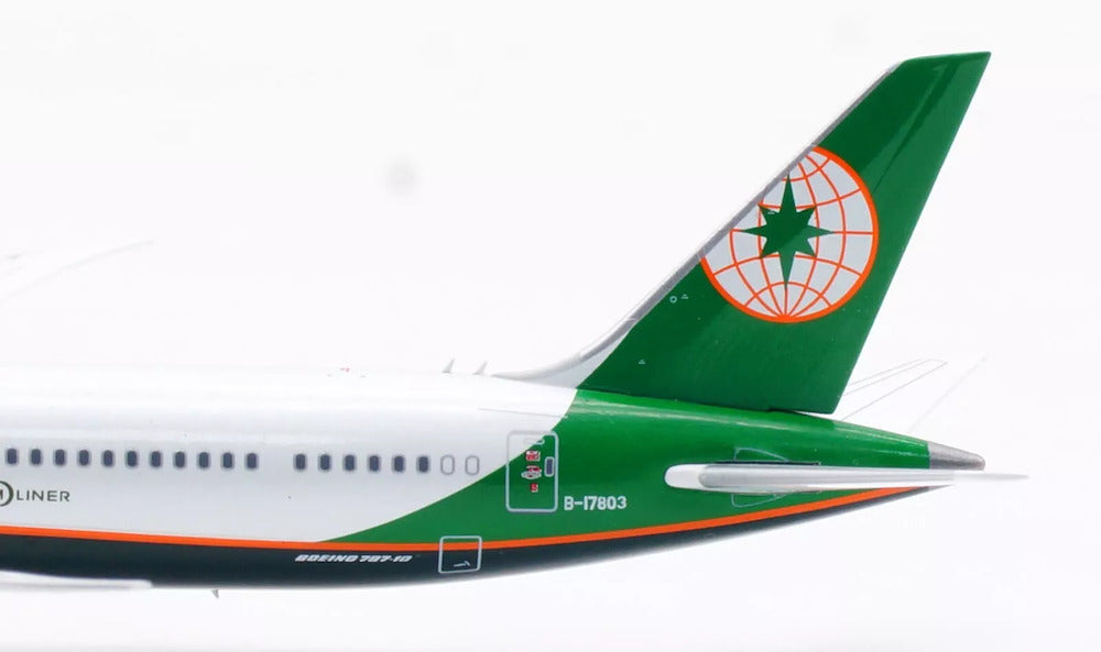 EVA Air / Boeing 787-10 Dreamliner / B-17803 / AV4247 / 1:400