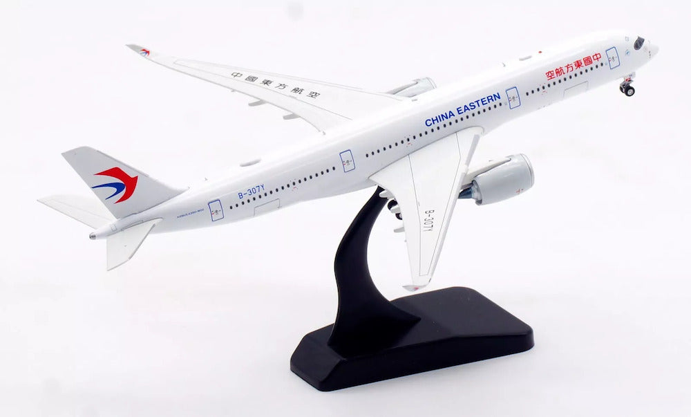 China Eastern Airlines / Airbus A350-941 / B-307Y / AV4252 / elaviadormodels