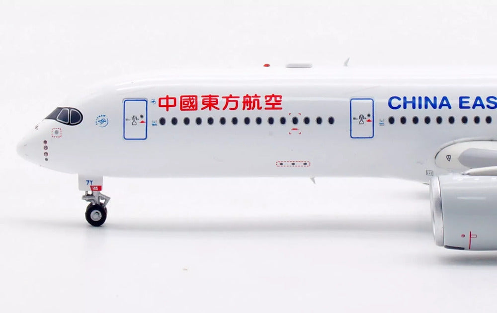 China Eastern Airlines / Airbus A350-941 / B-307Y / AV4252 / elaviadormodels