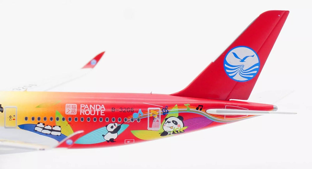 Sichuan Airlines / Airbus A350-941 / B-32G6 / AV4270 / elaviadormodels