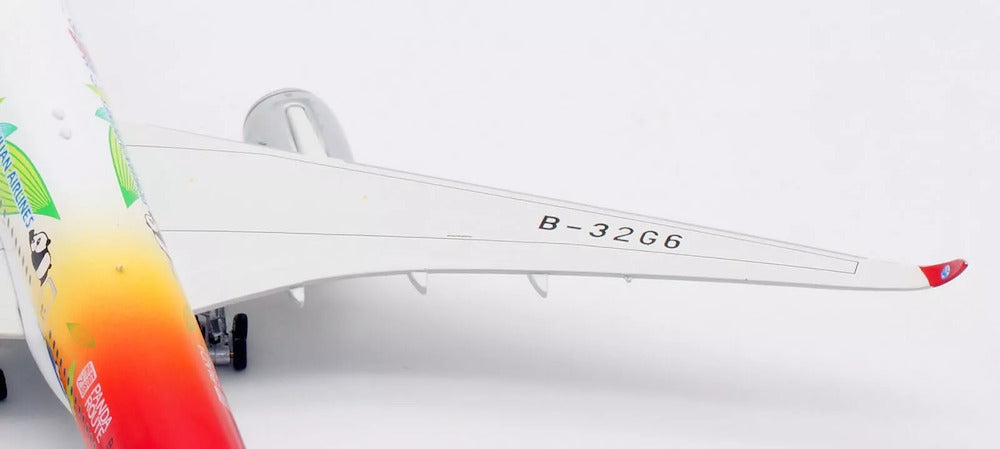 Sichuan Airlines / Airbus A350-941 / B-32G6 / AV4270 / elaviadormodels