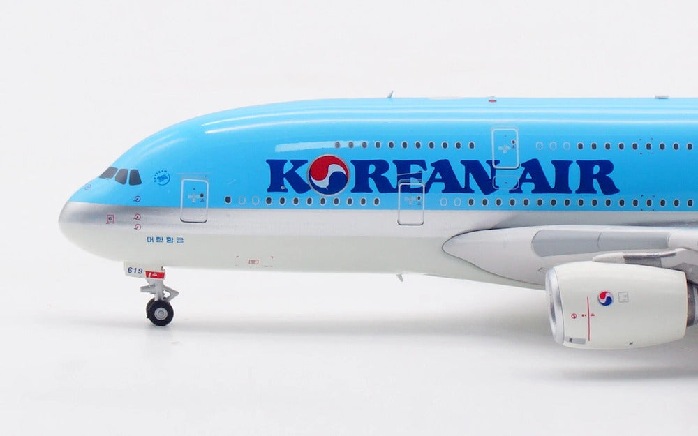 Asiana / Airbus A380-841 / HL7625 / AV4284 / elaviadormodels