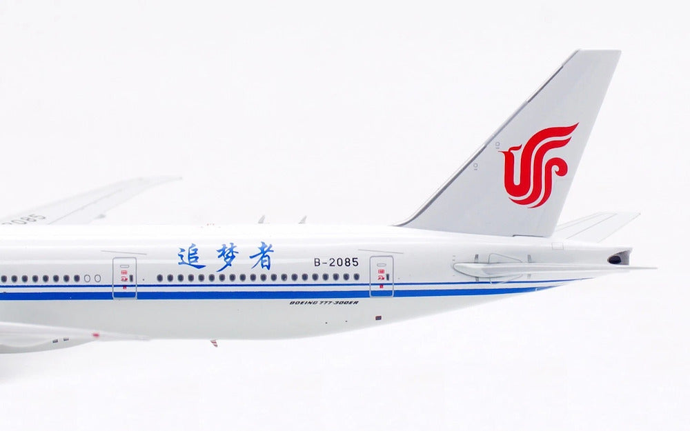 Air China / Boeing 777-300ER / B-2085 / AV4295 / 1:400 elaviadormodels