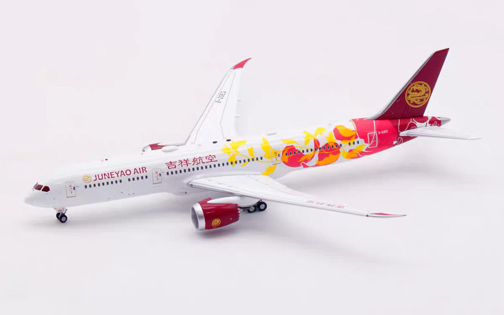 Juneyao Airlines / Boeing 787-9 Dreamliner /  B-20EQ / AV4396 / 1:400