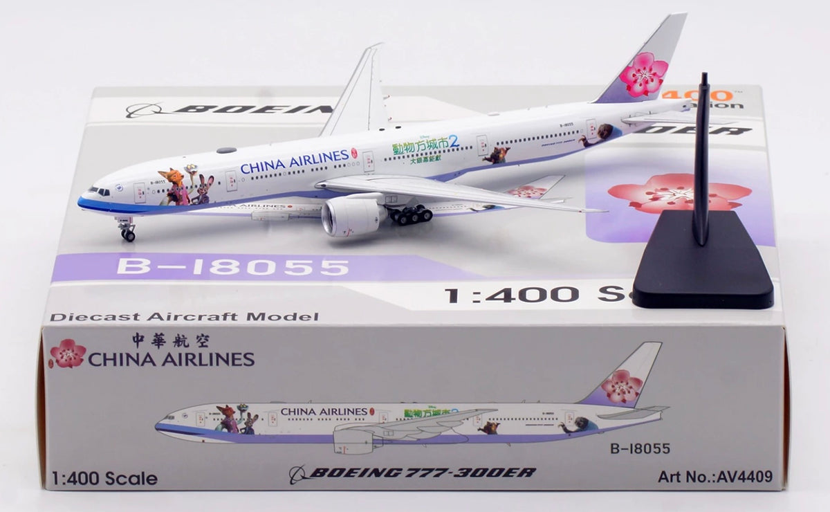 China Airlines (Zootopia 2 Livery) / Boeing 777-300ER / B-18055 / AV4409 / 1:400
