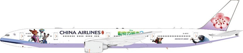 China Airlines (Zootopia 2 Livery) / Boeing 777-300ER / B-18055 / AV4409 / 1:400 elaviadormodels