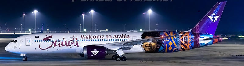 Saudia / Boeing 787-9 Dreamliner /  HZ-ARF/ AV4424 / 1:400 elaviadormodels