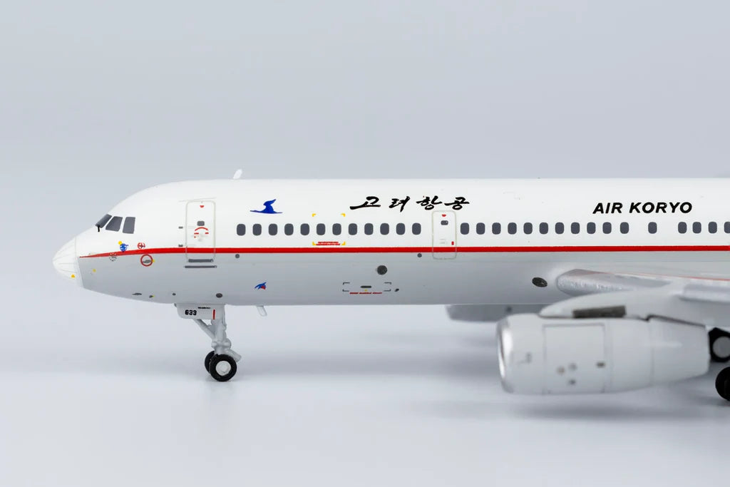 Air Koryo / Tu-204-120SE /  P-633 / 40006 / 1:400