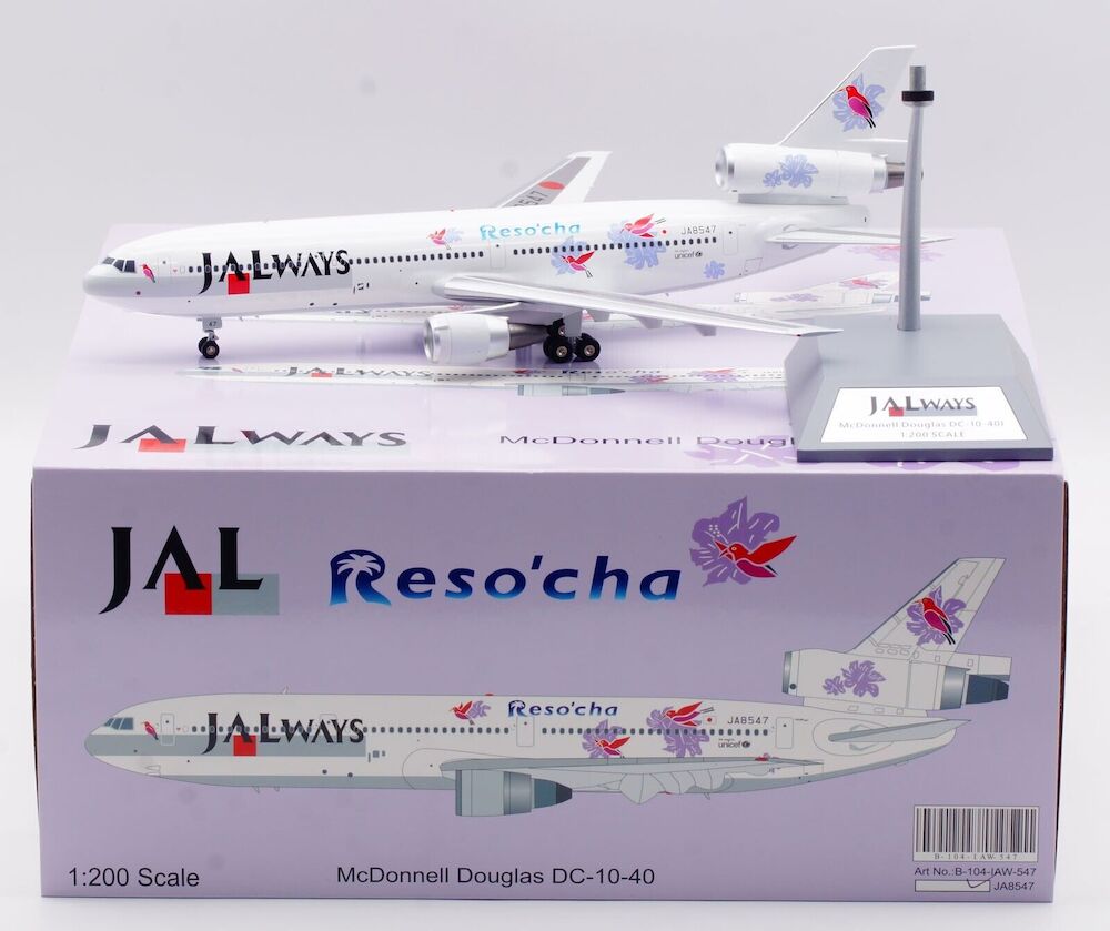 JALways - Reso`cha / Mc Donnell Douglas DC-10-40I / JA8547 / B-104-IAW-547 / 1:200 elaviadormodels