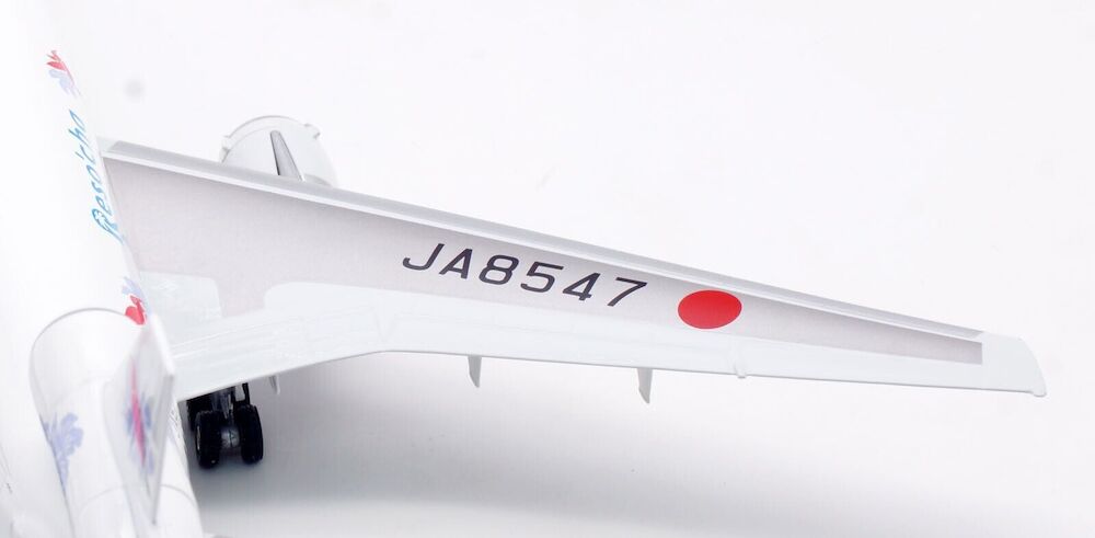 JALways - Reso`cha / Mc Donnell Douglas DC-10-40I / JA8547 / B-104-IAW-547 / 1:200 elaviadormodels