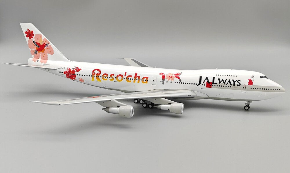 JALways (Reso'cha Livery) / Boeing 747-246B / JA8149 / B-742-RES-8149 / 1:200