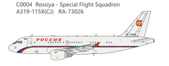 Rossiya (Special Flight Squadron) / Airbus A319 / RA-73026 / C0004 / 1:400