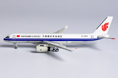 China Cargo / TU-204-120SE / B-2871 / 40002 / 1:400
