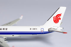 China Cargo / TU-204-120SE / B-2871 / 40002 / 1:400