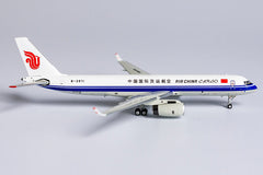 China Cargo / TU-204-120SE / B-2871 / 40002 / 1:400