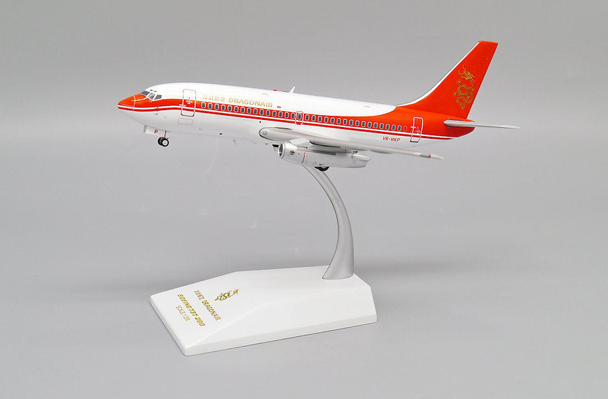 Dragon Air / Boeing 737-200 / HB-IKP / VR-HKP / 1:200 elaviadormodels