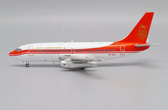 Dragon Air / Boeing 737-200 / HB-IKP / VR-HKP / 1:200 elaviadormodels