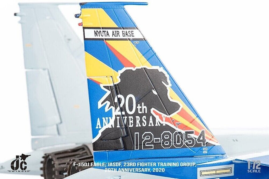 F-15J Eagle / JAPAN 23rd Fighter Training Group, 20th Anniversary / 1:72