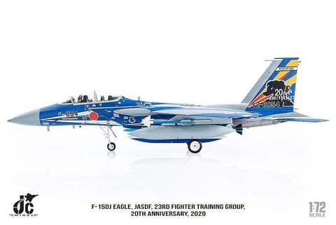 F-15J Eagle / JAPAN 23rd Fighter Training Group, 20th Anniversary / 1:72