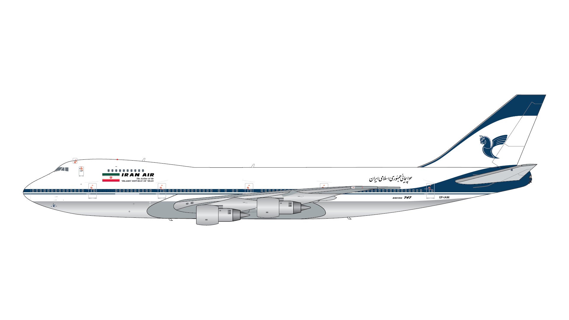 Iran Air / Boeing 747-100 / EP-IAM / G2IRA1368 / 1:200 elaviadormodels