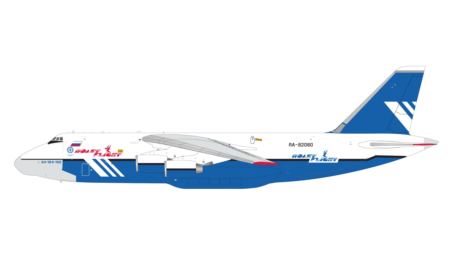 Polet Flight / Antonov An-124-100 / RA-82080 / G2POT1366 / 1:200 elaviadormodels