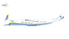 Antonov Airlines / Antonov An-225 / UR-82060 / GJADB2336 / 1:400 elaviadormodels