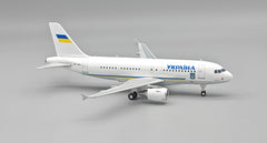 Ukrainian Government / Airbus A319-115 / UR-ABA / IF319UKR0726 / 1:200