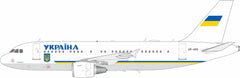 Ukrainian Government / Airbus A319-115 / UR-ABA / IF319UKR0726 / 1:200 elaviadormodels