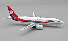 Dan-Air London / Boeing B737-300 / G-BNNJ / IF733DA0825 / elaviadormodels