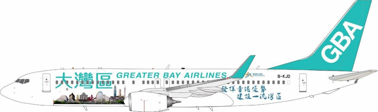 Greater Bay Airlines / Boeing B737-800 / B-KJD / JF-737-8-055 / 1:200
