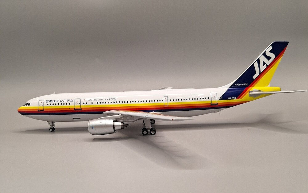 Japan Air Systems / Airbus A300 B4-2C / JA8263 / JF-A300-004 / 1:200 elaviadormodels