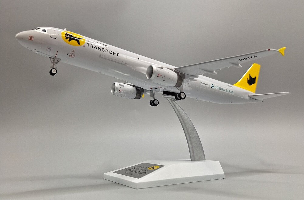 Yamato Transport (Spring Japan) / A321-231(P2F)  / JA81YA / JF-A321-030 / elaviadormodels