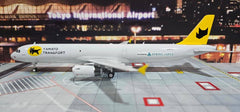 Yamato Transport (Spring Japan) / A321-231(P2F)  / JA82YA / JF-A321-047L / elaviadormodels
