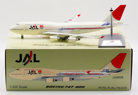 Japan Airlines - JAL / Boeing B747-400 / JA8906 / B-JAL-744-DC6 / 1:200